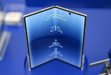 11:11 Flash Sale: Samsung Galaxy Z Fold7 hits lowest price, 5 more phones over 50% off in UAE 2025 – Gulf News