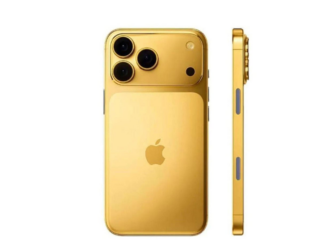 Buy a gold-plated iPhone in Dubai for Dh11,111 in 11.11 sale – Gulf News