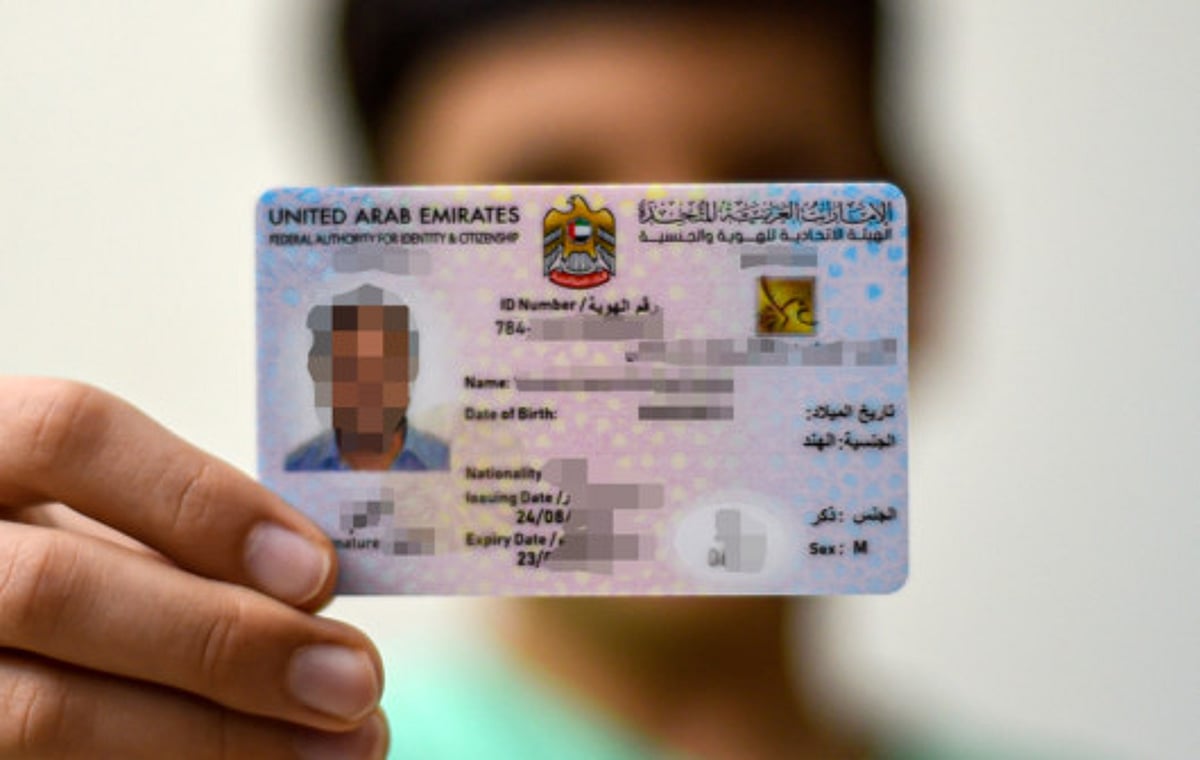 How to get your digital Emirates ID in the UAE – Gulf News