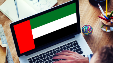 The best UAE and Dubai VPN in 2025 – TechRadar