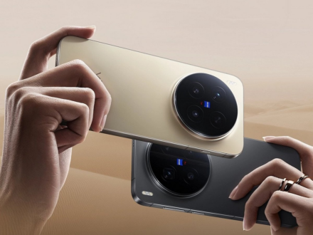 Vivo X300 Pro unveiled: 200MP camera, 6,510 mAh battery & next-gen chip – Gulf News