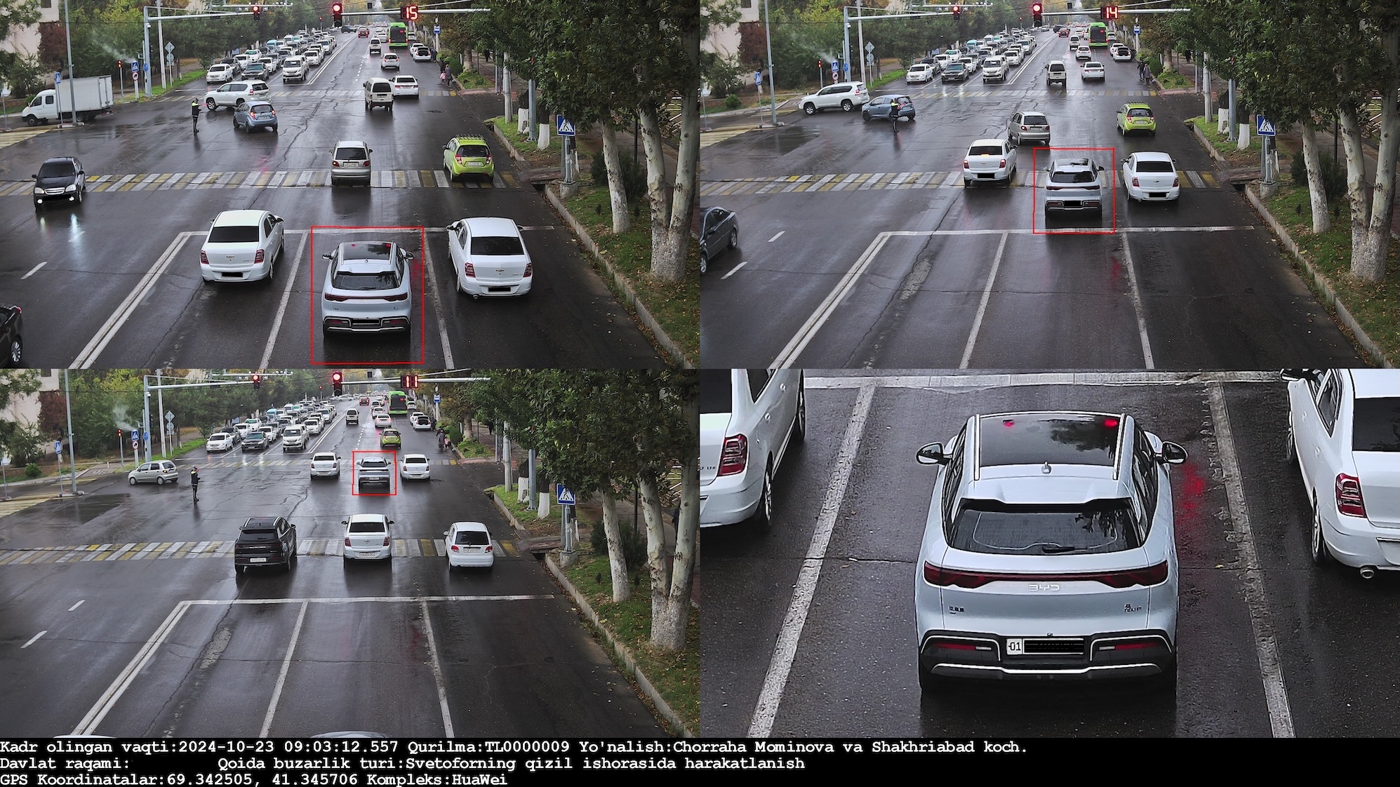 an image of four photos of the same image, zoomed in, showing a license plate reader identifying and clocking a vehicle as violating traffic rules.