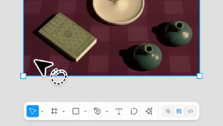 Figma launches new AI-powered object removal and image extension
