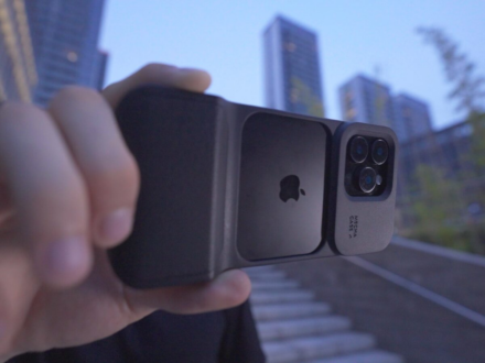 Mechacase Pocketable iPhone Filmmaking Case