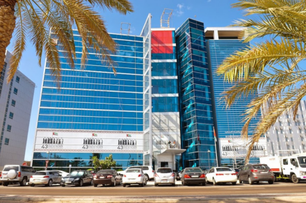 UAE pension authority launches 10-year flexible payment plan – Gulf News