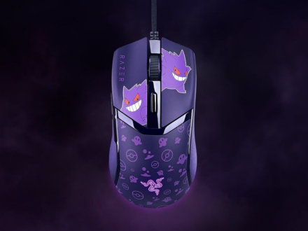 Razer Cobra Gengar Edition Gaming Mouse