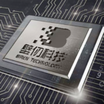 China's premier GPU maker Biren kicks off Hong Kong IPO — GPU startups vying for Nvidia's crown race to fund AI chip development
