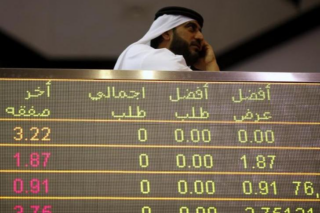 Mideast Stocks: Most Gulf markets rise on oil, Fed rate cut hopes – ZAWYA